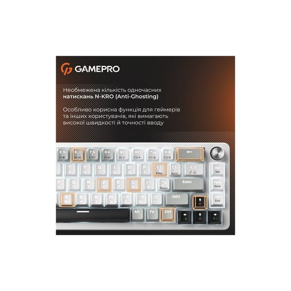 Клавиатура GamePro Genesis Silverlight MK116 USB UA Grey (MK116) 237922 фото